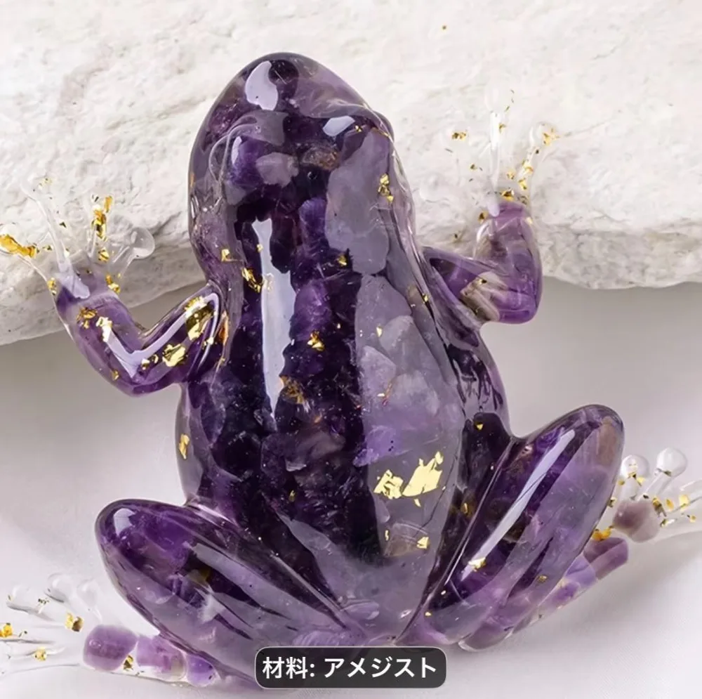 アメジスト カエル 置物 金箔入り 開運 縦横10cm