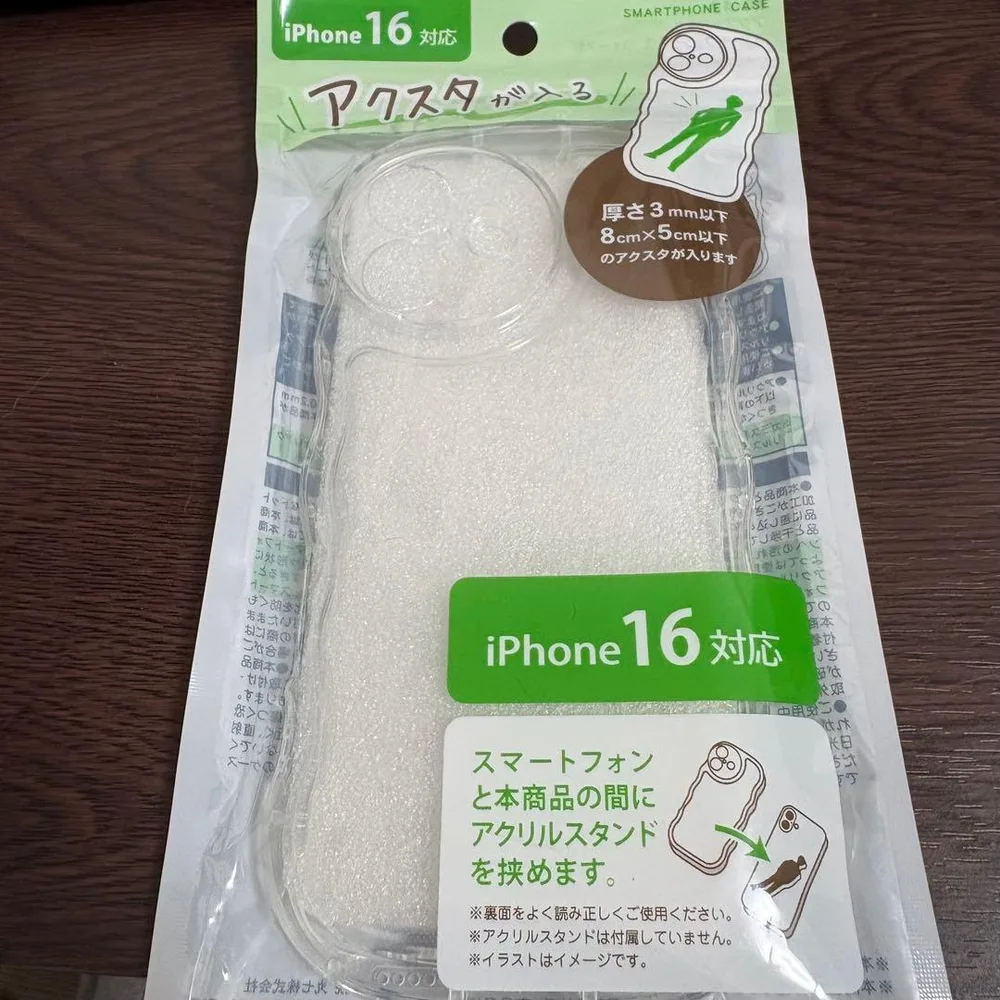 アクスタケース iPhone16 ケース カバー