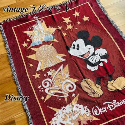 【希少】Walt Disney World ミッキー ラグマット ヴィンテージ
