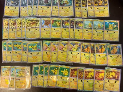 30周年ピカチュウ 51枚まとめ売り ※番号抜けあります