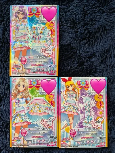 アイカツスターズ スリーピーフィオーレコーデ