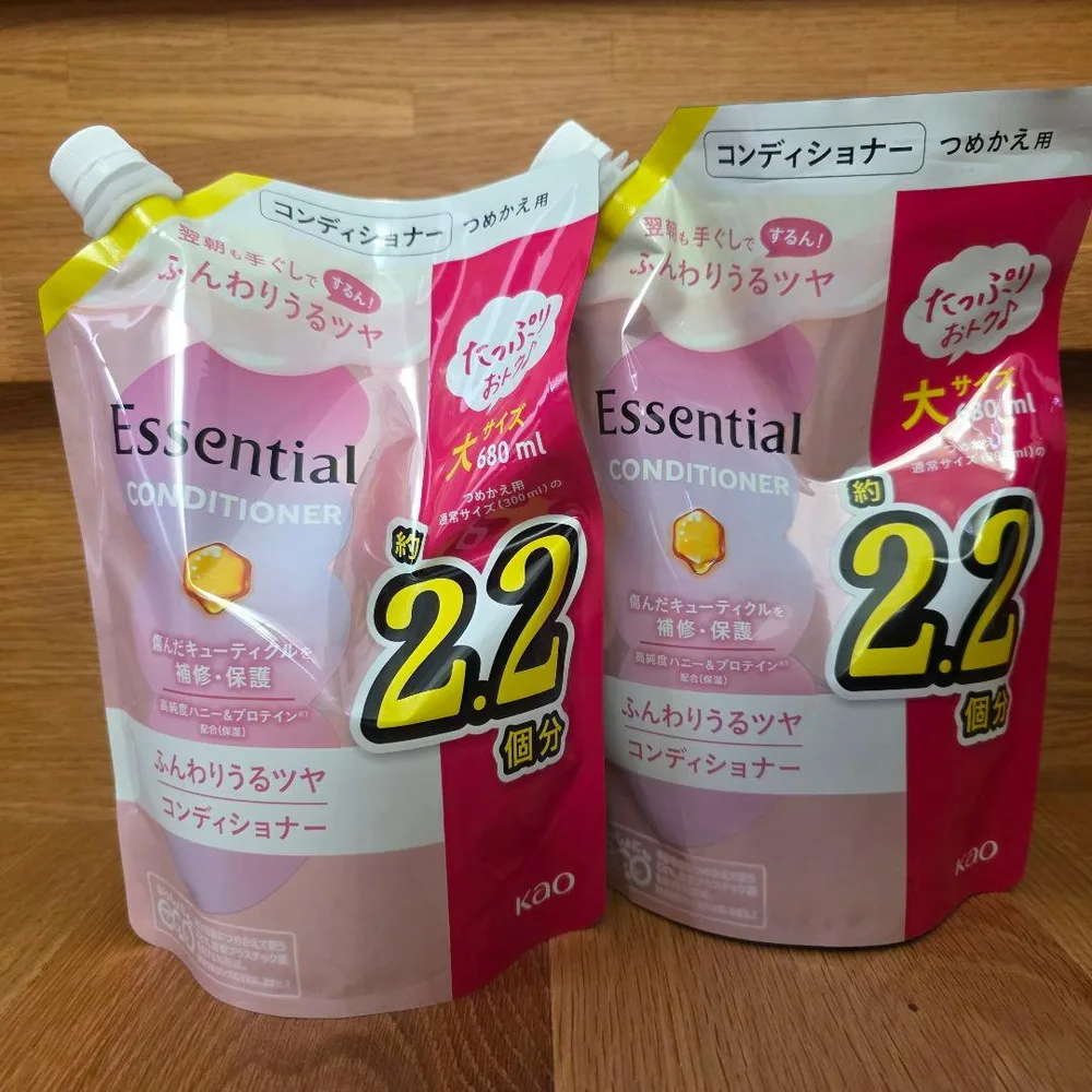 【最安】花王 エッセンシャル 約2.2個分 大容量 シャンプー コンディショナー