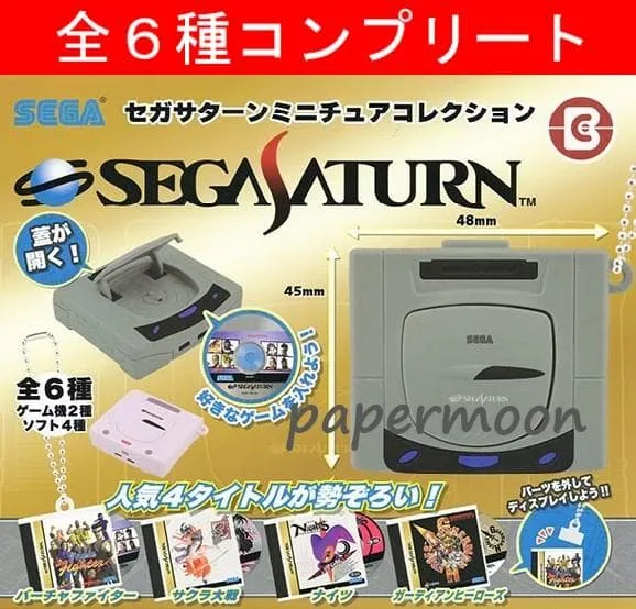 全6種 セガサターン ミニチュアコレクション コンプリート ガチャ