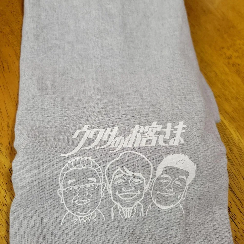 エコバック ウワサのお客様
