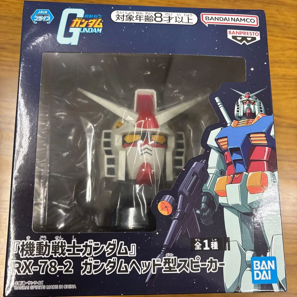 機動戦士ガンダム RX-78-2 ガンダムヘッド型スピーカー