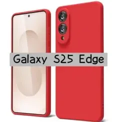 Galaxy S25 Edge スマホケース ワイヤレス充電 レッド シリコン
