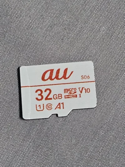 au microSDHCカード 32GB 本体