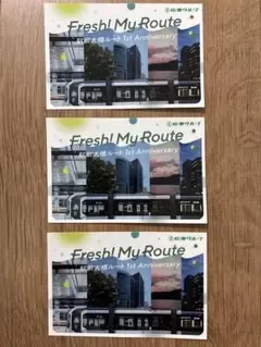 สติ๊กเกอร์ครบรอบ 1 ปีเส้นทาง Ohashi สถานีรถไฟฮิโรชิม่า เซ็ต 3 อัน