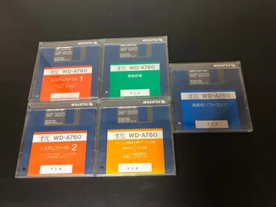 SHARP 書院 WD-A760用 フロッピーディスク・取扱説明書セット