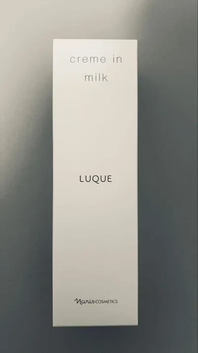ナリス化粧品 ルクエクリームインミルク