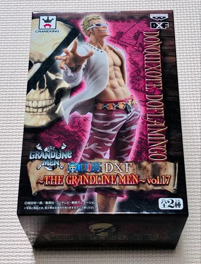 【新品未開封】ワンピース ドンキホーテ・ドフラミンゴ DXF フィギュア