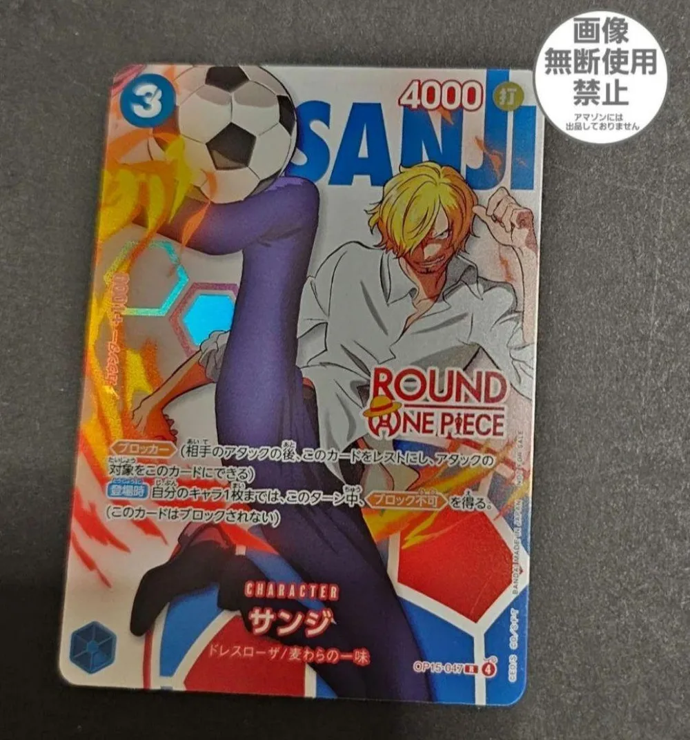 ONE PIECE ワンピース カード ROUND1 ラウンドワン