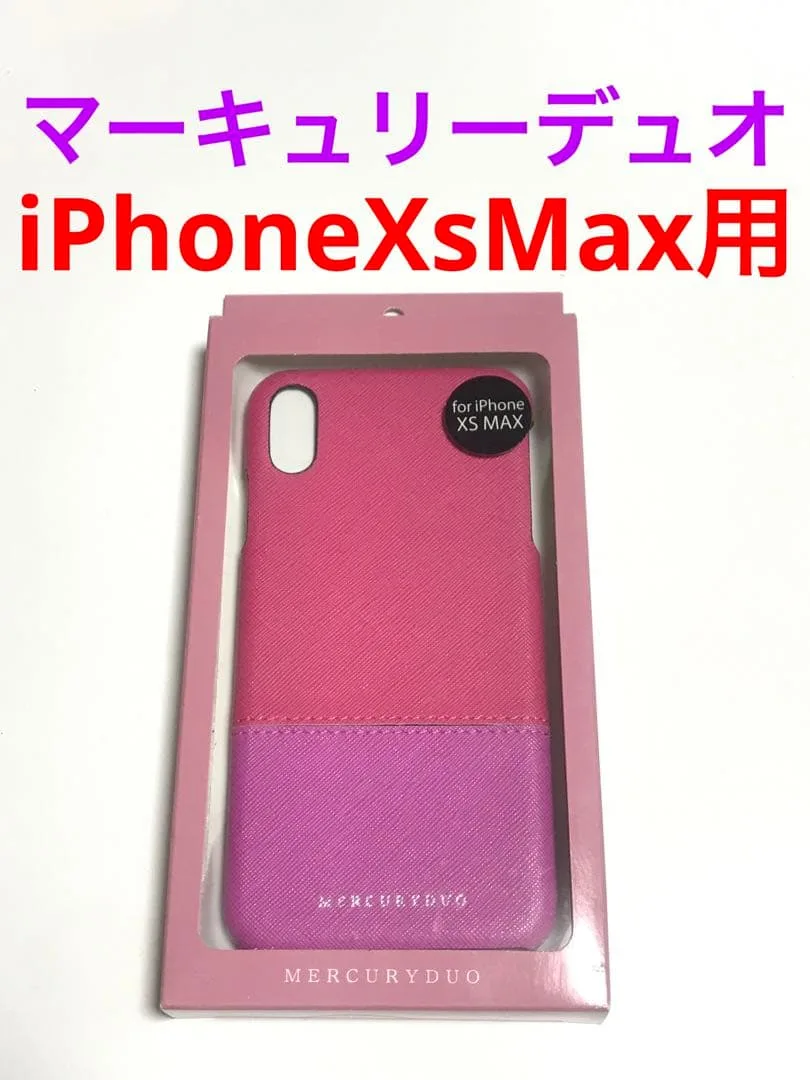 15222 iPhoneXS MAX用 ケース カバー 可愛い