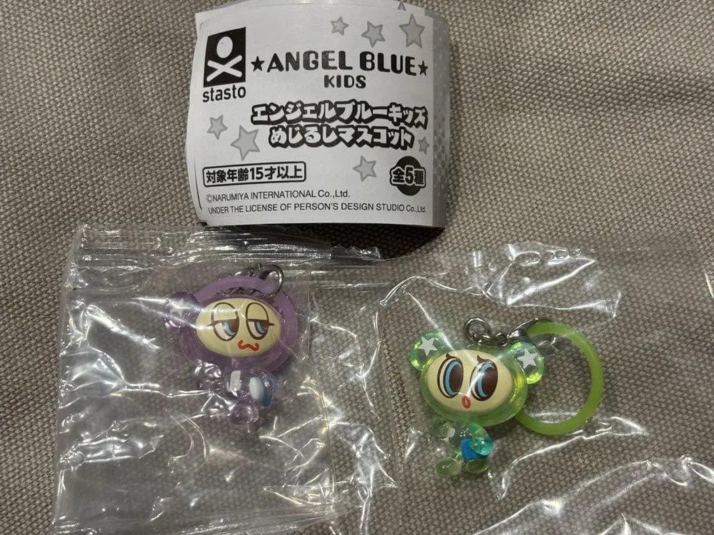 エンジェルブルーキッズ めじるしマスコット 2個セット 太郎くん 二郎くん