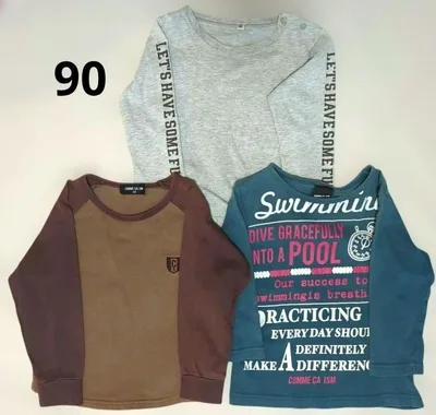 長袖カットソー 90cm 3枚セット