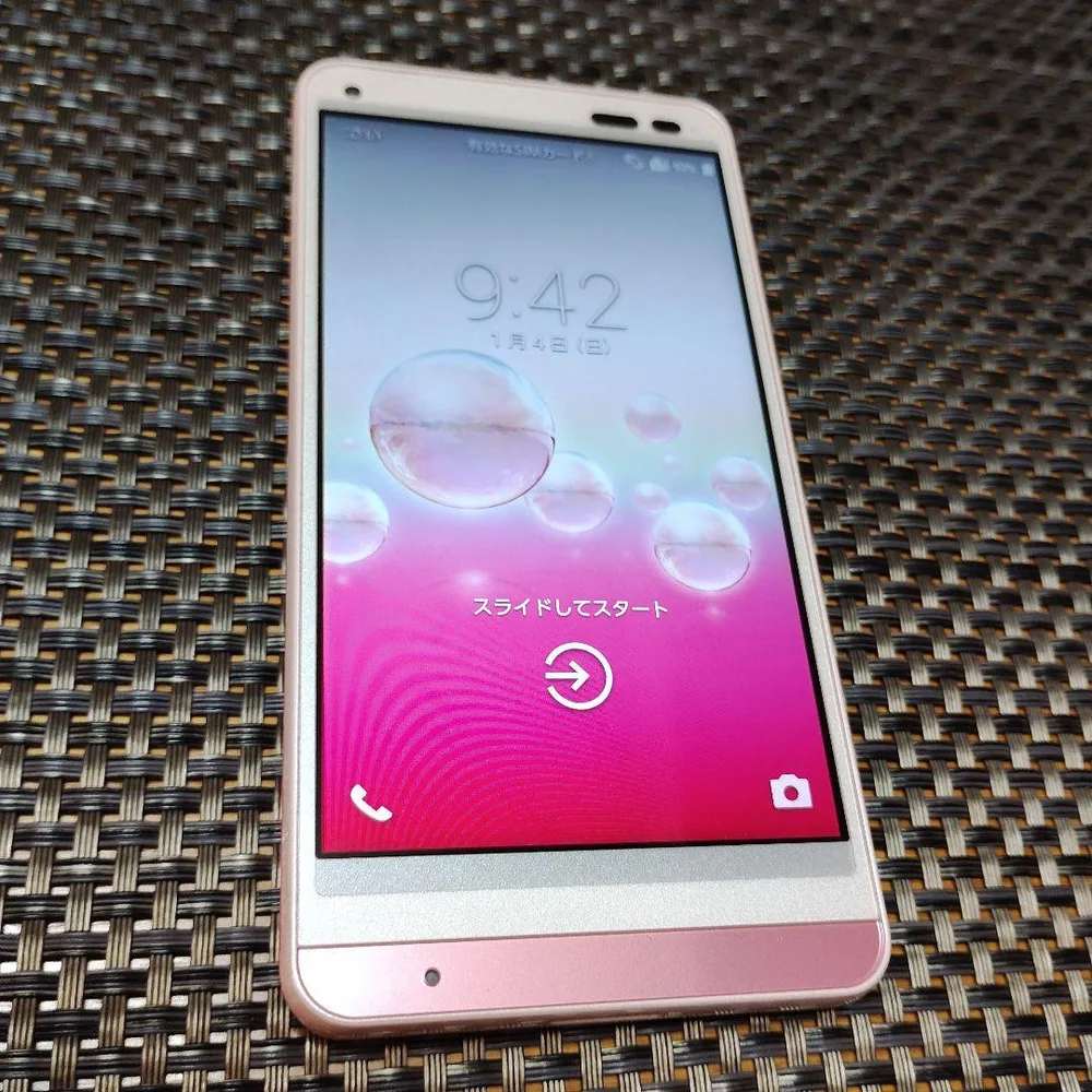 DIGNO KYV36 スマートフォン本体