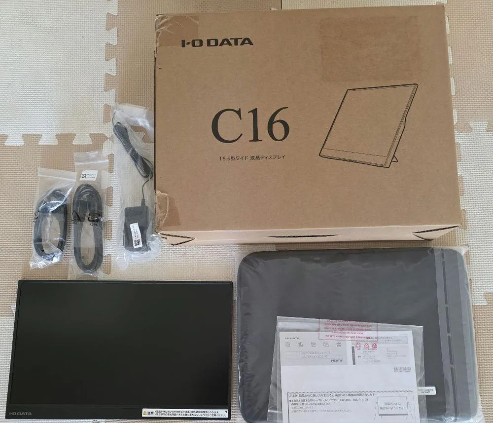 ほぼ新品 モバイルモニター(I-O DATA 15.6型 C16)