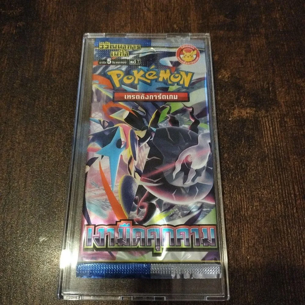 【新品未開封】ポケモンカード タイ語版 拡張パック เงามืดคุกคาม