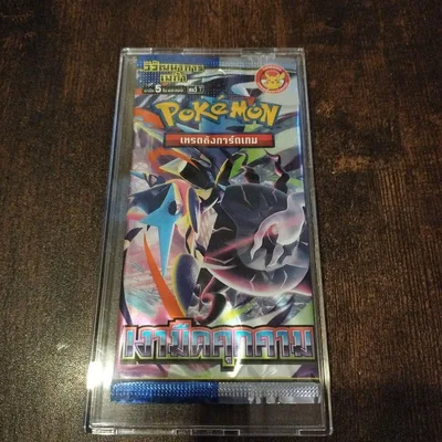 【新品未開封】ポケモンカード タイ語版 拡張パック เงามืดคุกคาม