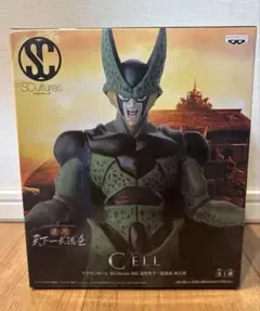 ドラゴンボール SCultures BIG 造形天下一武道会 其之四 セル