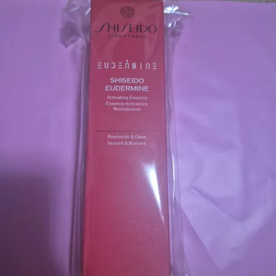 資生堂 SHISEIDO オイデルミン エッセンスローション 145ml