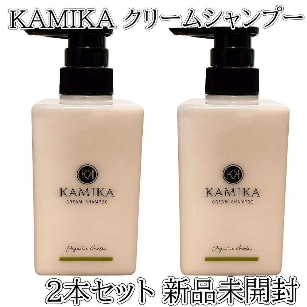 KAMIKA カミカ クリームシャンプー 2本 マグノリアガーデンの香り