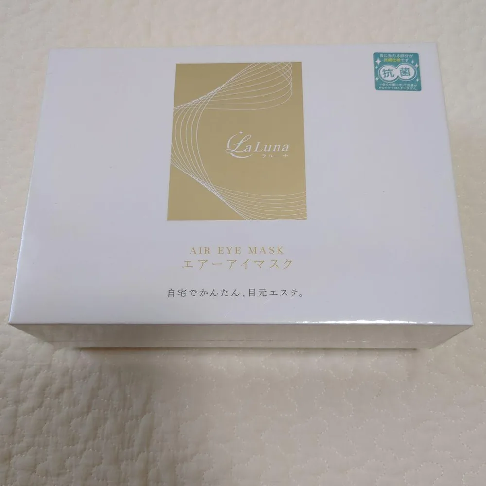 La Luna エアーアイマスク EM-R0208LA-GLD 新品未開封
