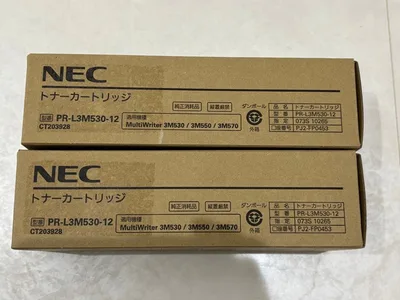 NEC トナーカートリッジ PR-L3M530-12 2本セット ②