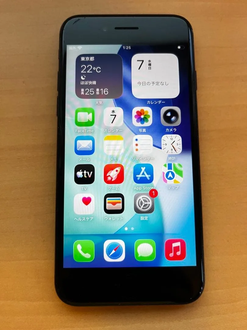 Apple iPhone SE3 64GB 78% SIMフリ