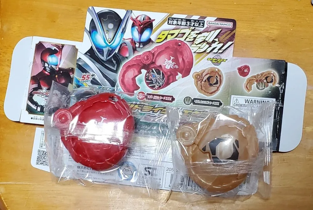 レジェンドライダーエグズ ライドエグズ カブト20thセット