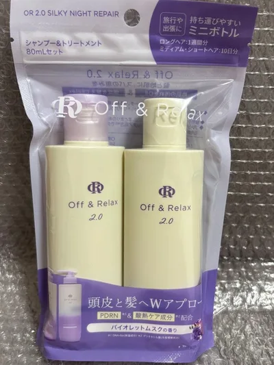 Off&Relax シャンプー トリートメント ミニボトルセット