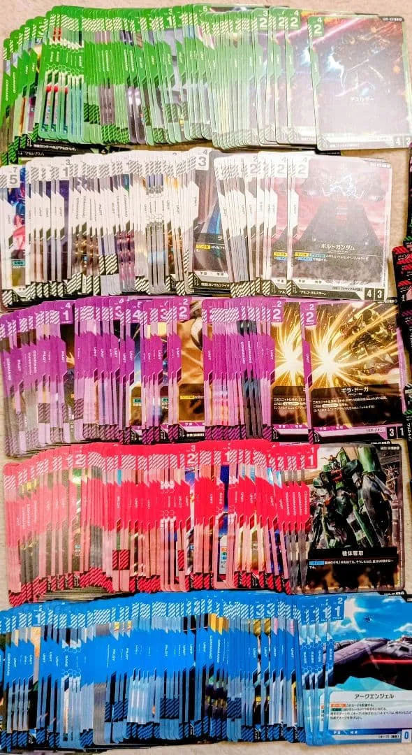 ガンダムカードゲーム まとめ売り