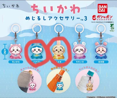 【2点セット】ちいかわ めじるしアクセサリー3 うさぎ ハチワレ