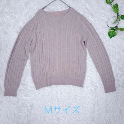 【マドモアゼルノンノン】ケーブルニット セーター ベージュ 日本製 Mサイズ