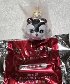 映画ちいかわ 入場者特典 第3弾 ごきげんセイレーン♪うさぎ