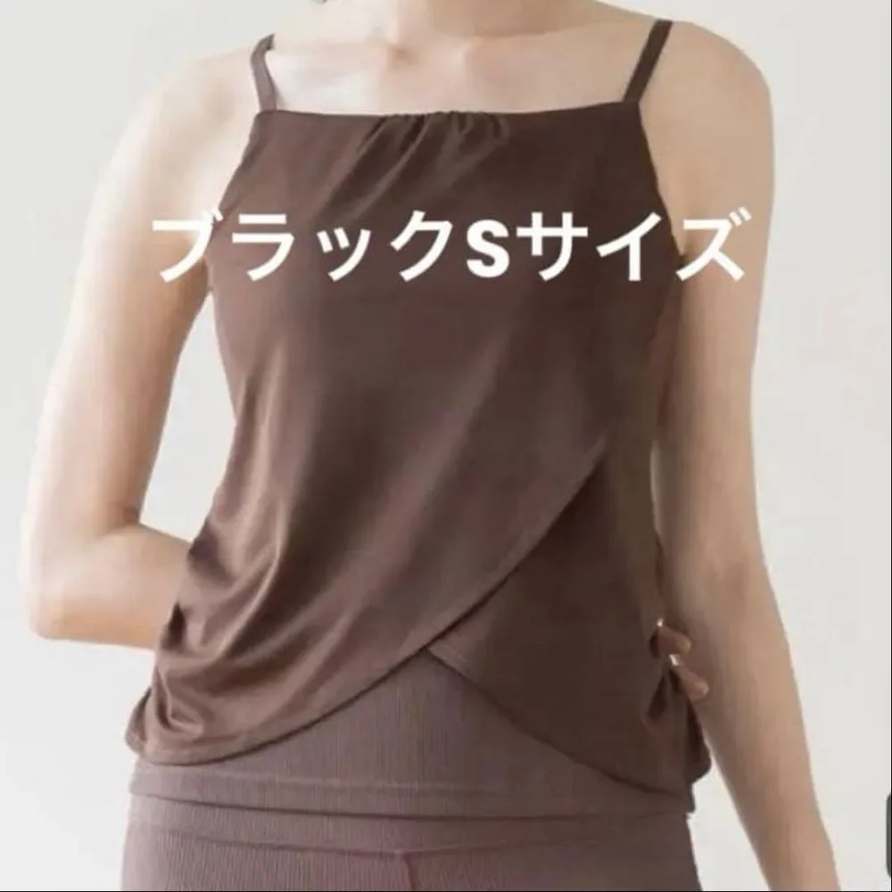 美品!SUKALA カップ付きキャミソールブラック Sサイズ