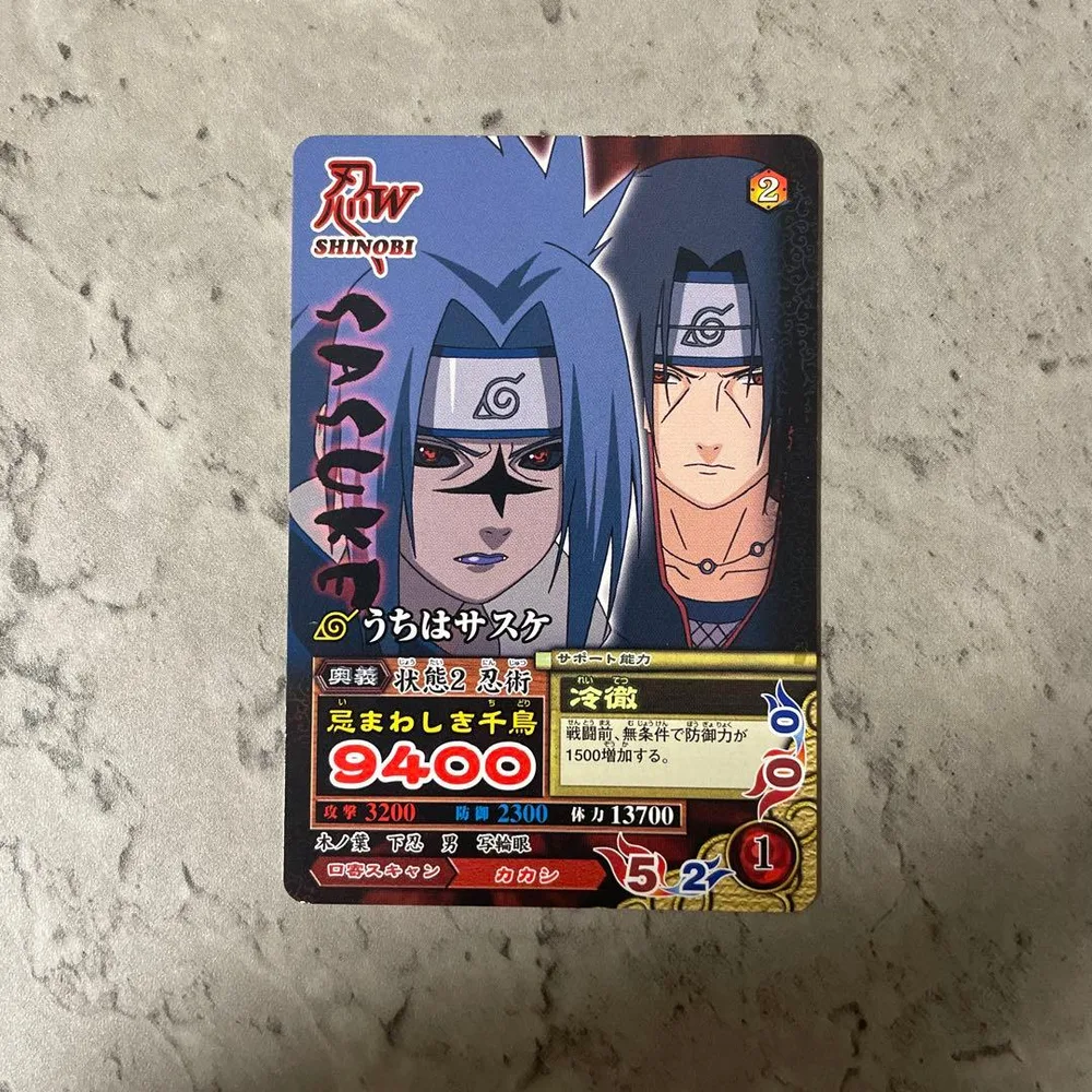 NARUTO ナルティメットミッション うちはサスケ うちはイタチ