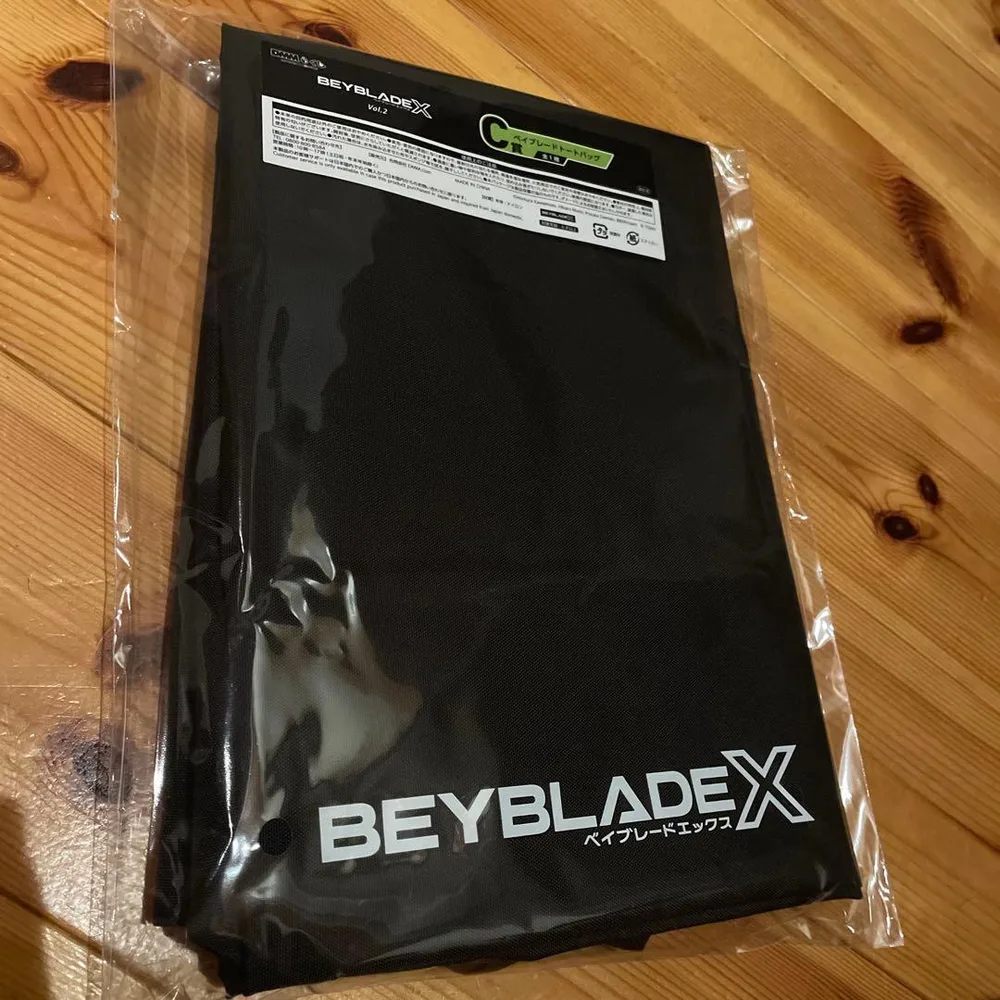BEYBLADE X DMMくじ Vol.2 C賞:ベイブレードトートバッグ