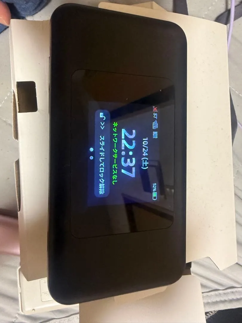 Speed Wi-Fi DOCK 5G 01 本体