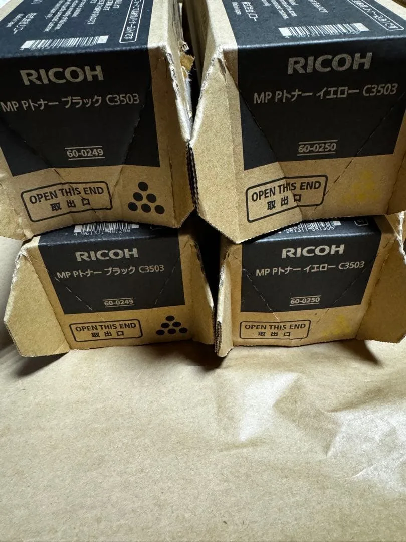 RICOH MP Pトナー C3503 4色セット 純正品