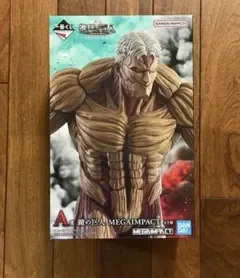A賞 鎧の巨人 MEGAIMPACT