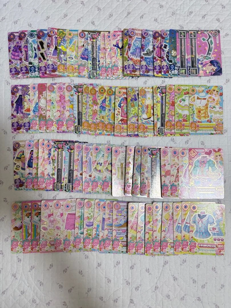 アイカツカード 大量まとめ売り約230枚