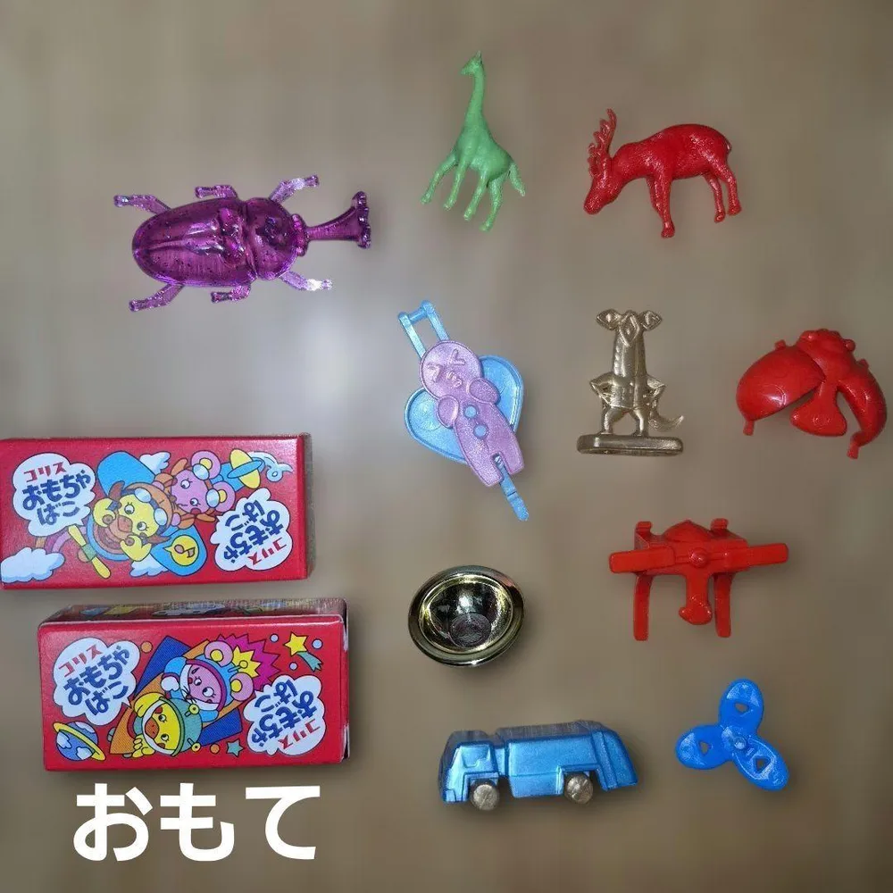 コリス おもちゃばこ ミニチュア フィギュア 10点セット