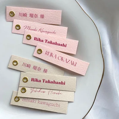 席札 結婚式 ウェディング シンプル マーメイド紙 可愛い