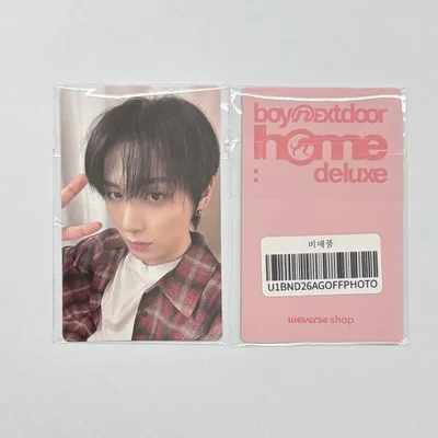 BOYNEXTDOOR HOME: DELUXE トレカ テサン weverse