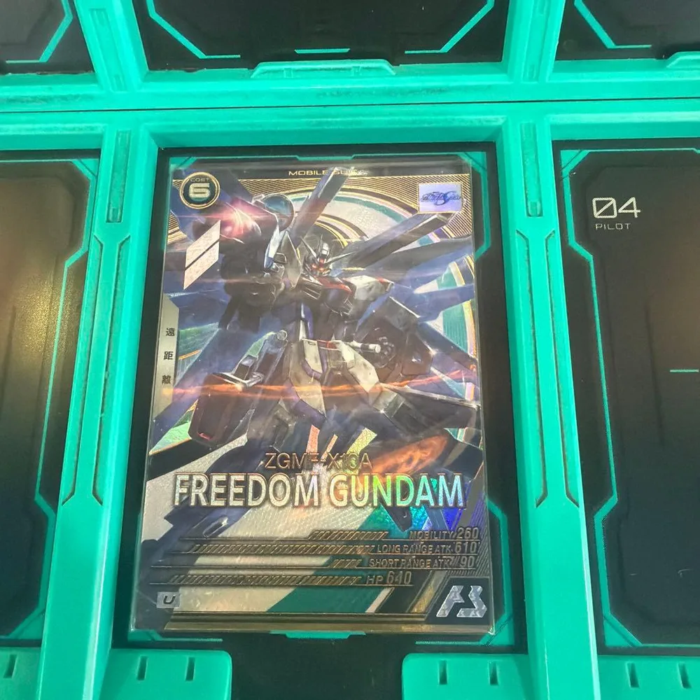 アーセナルベース フリーダムガンダム VE05-15
