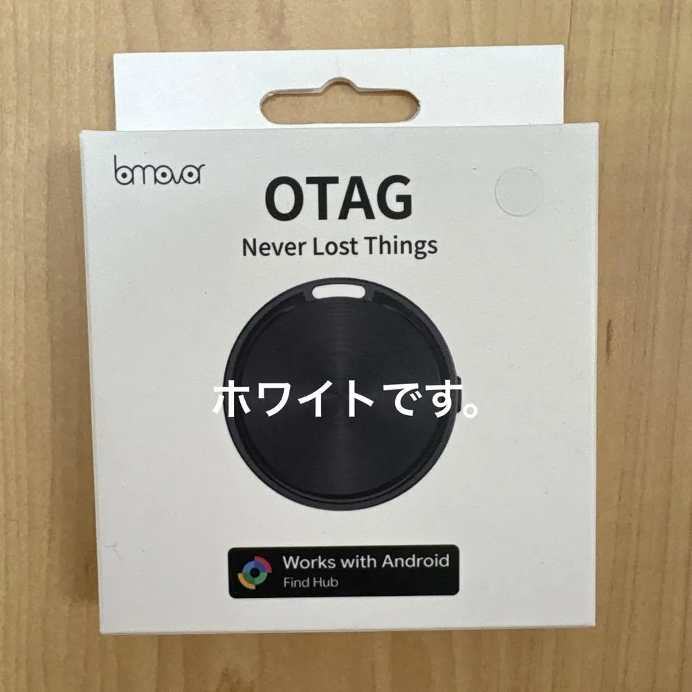 OTAG Android対応 紛失防止スマートタグ ホワイト