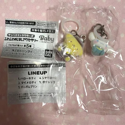サンリオキャラクターズ ふわふわめじるしアクセサリー 2種セット