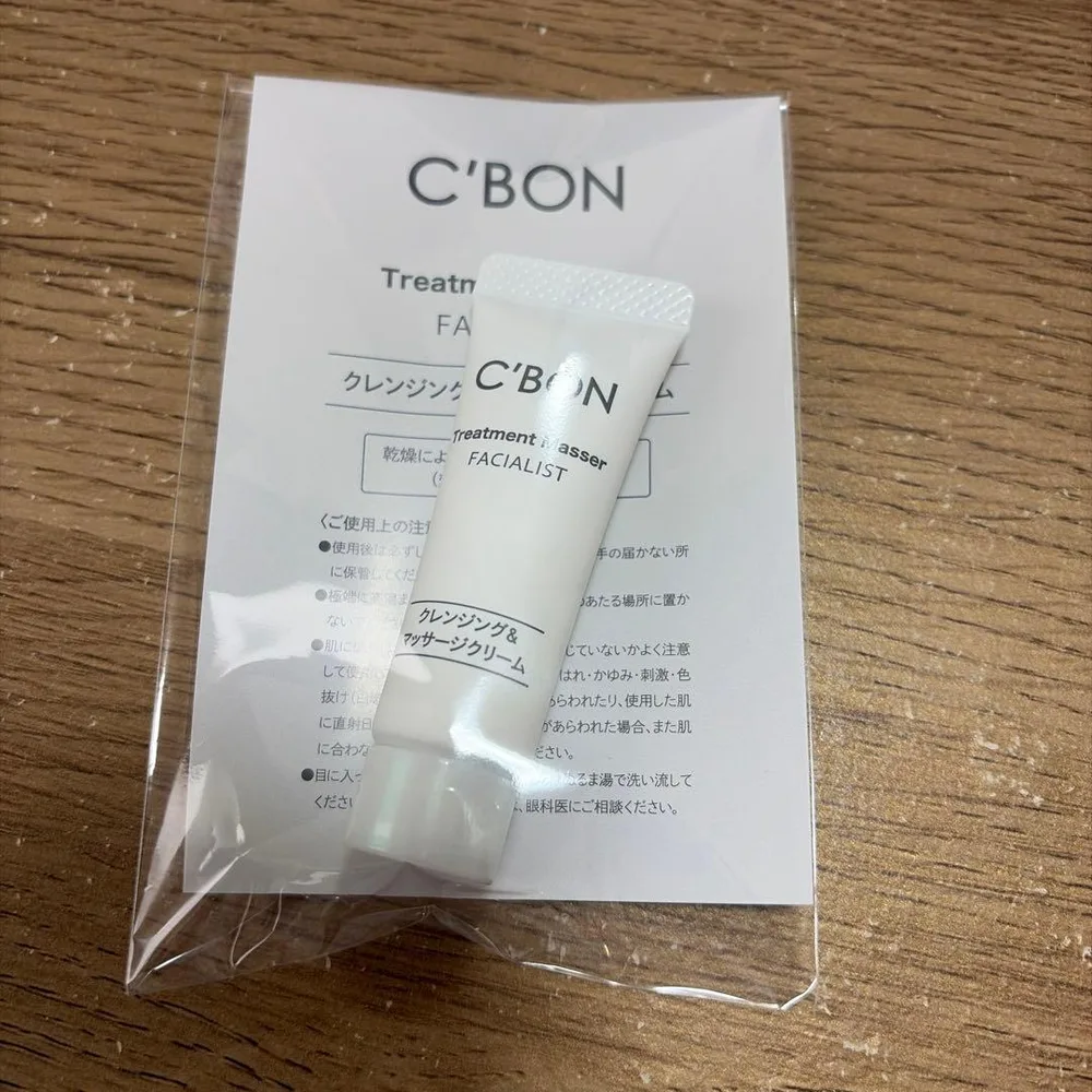 C'BON フェイシャリスト トリートメントマセa 10g
