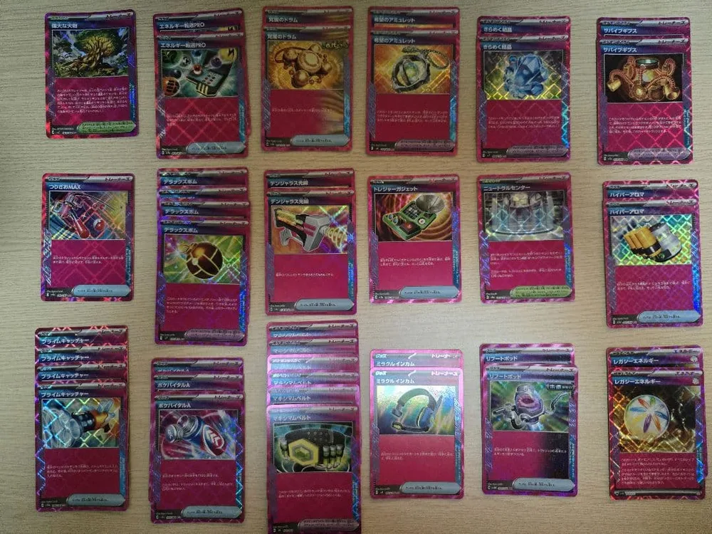 ポケモンカード ACE SPEC まとめ売り